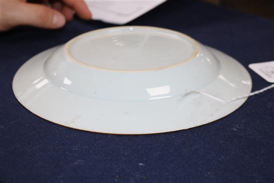 A Yongzheng period Chinese dish diameter 23cm